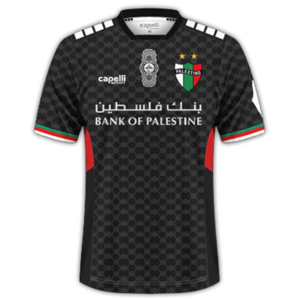 Tailandia Camiseta Palestino Replica Segunda Ropa 2024/25